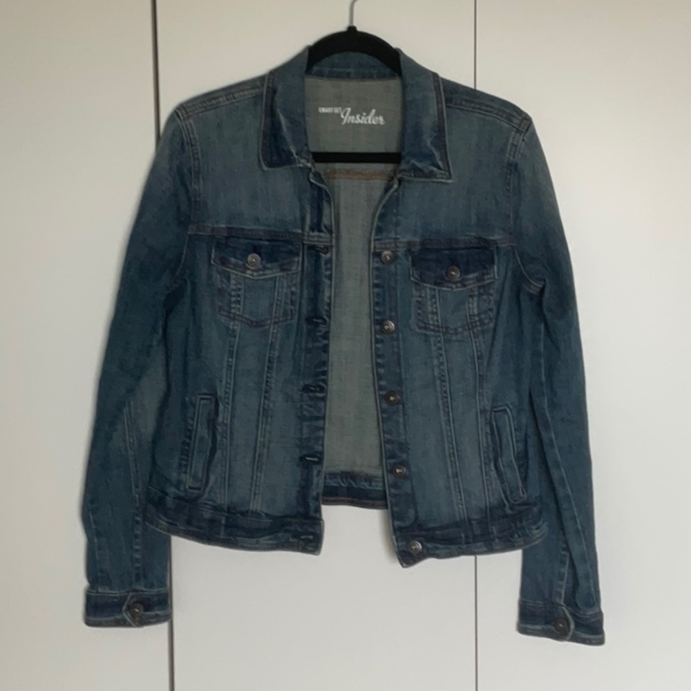 Smart Set Jean Jacket